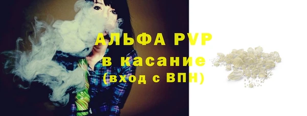 первитин Алзамай