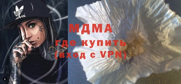 первитин Алзамай