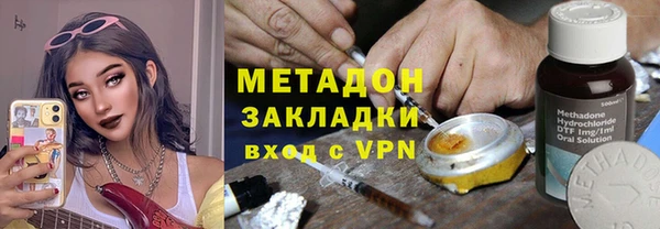 spice Абинск