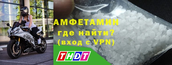 первитин Алзамай