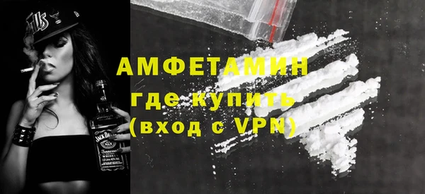 первитин Алзамай